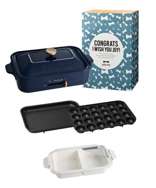 おめでとう》コンパクトホットプレート＋仕切り鍋 ギフトセット