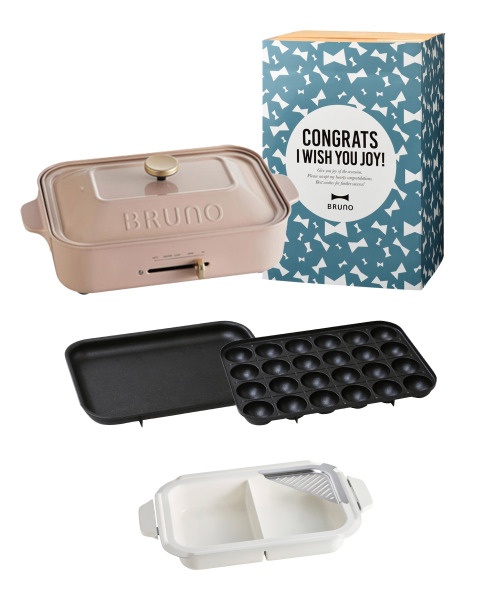 BRUNO コンパクトホットプレート ピンクベージュ+鍋 ギフトセット新品未使用 BRUNO 「限定カラー」コンパクト ホットプレート ブルー グレー ピンク