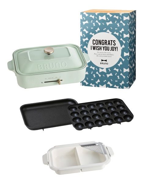 おめでとう》コンパクトホットプレート＋仕切り鍋 ギフトセット