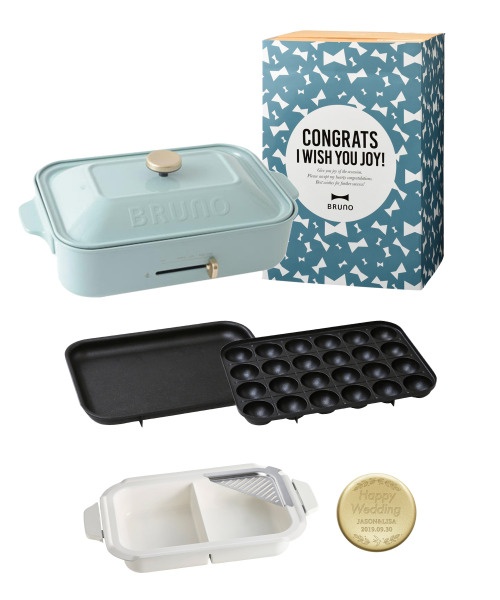 おめでとう》コンパクトホットプレート＋仕切り鍋＋刻印ノブ ギフト