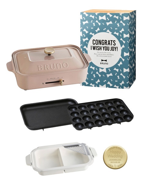 おめでとう》コンパクトホットプレート＋仕切り鍋＋刻印ノブ ギフト