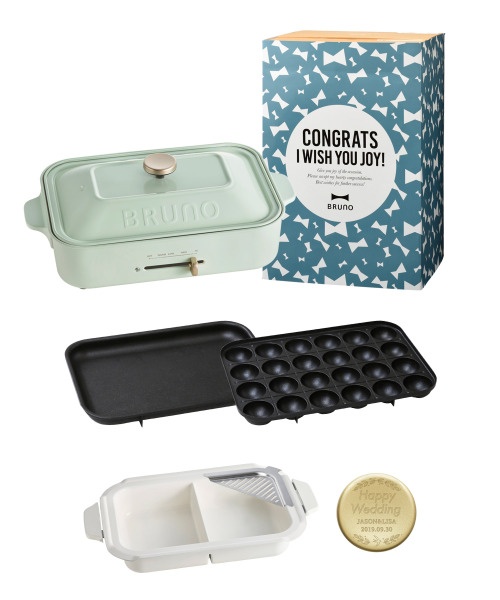 おめでとう》コンパクトホットプレート＋仕切り鍋＋刻印ノブ ギフト