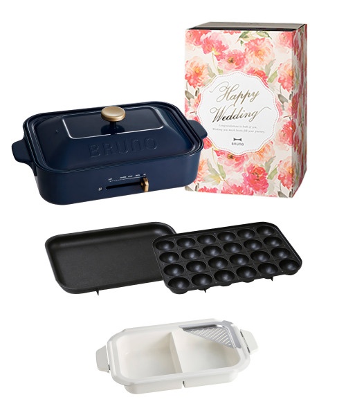 結婚祝い》コンパクトホットプレート+仕切り鍋 ギフトセット ホワイト