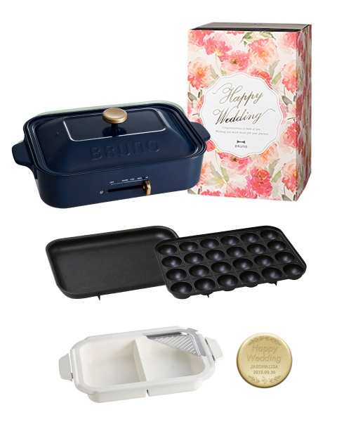 正規品 BRUNO ホットプレート母の日 プレゼント 結婚祝い 結婚祝い》コンパクトホットプレート+仕切り鍋＋刻印ノブ ギフト