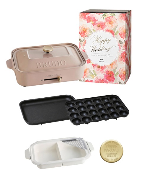 新品・未開封 - BRUNO ホットプレート （ピンクベージュ）仕切り鍋セット コンパクトホットプレート＋セラミックコート仕切り鍋セット