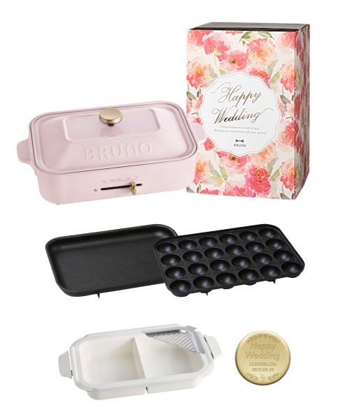 結婚祝い》コンパクトホットプレート+仕切り鍋＋刻印ノブ ギフトセット