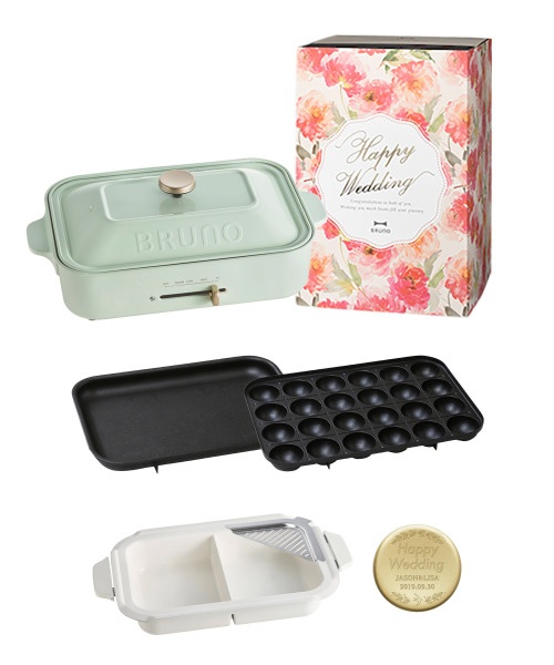 結婚祝い》コンパクトホットプレート+仕切り鍋＋刻印ノブ ギフトセット