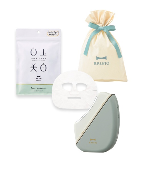 EviDenSソワンスペシャルユー＆ルマスクイドラリフトプレゼントキャンペーン 温冷EMSフェイシャルリフト＋薬用 白玉美白シートマスク ギフトS巾着