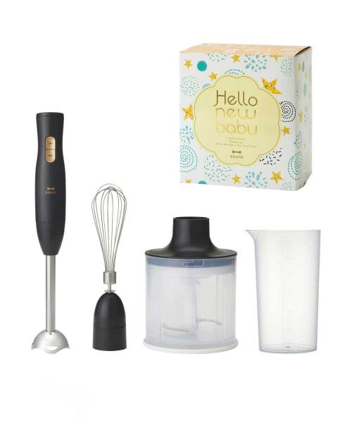 出産祝い》マルチスティックブレンダー2 ギフトセット アイボリーの