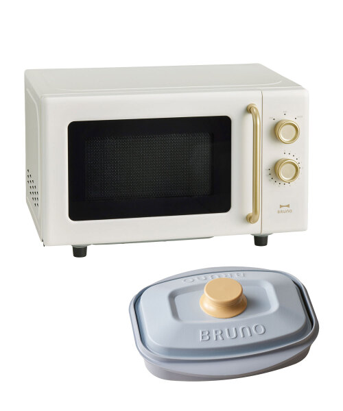 単機能電子レンジ＋レンジメート プロ スクエア by BRUNO セット 電子