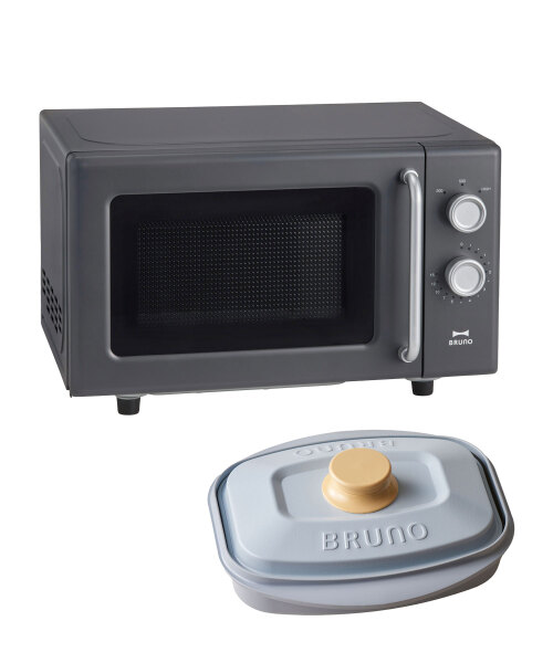 単機能電子レンジ＋レンジメート プロ スクエア by BRUNO セット 電子