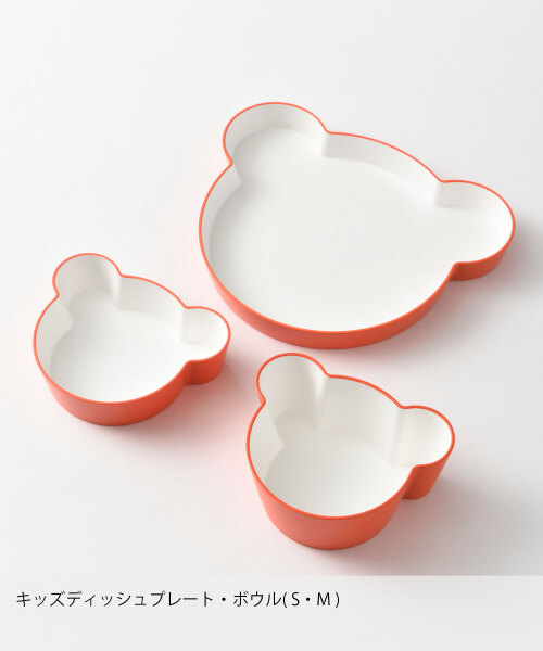 KIDS DISH ギフトボックス ベア カトラリー グレーの通販 | BRUNO online
