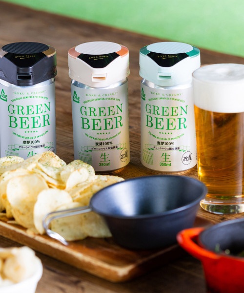 ビールサーバ　スモールサイズ Amazon | ビール樽 ビールサーバー ミニビール樽 家庭用 業務用 ビール