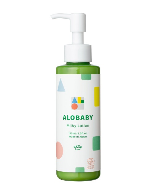 ALOBABY ミルクローション やさしいアロマの香り の通販 | BRUNO online