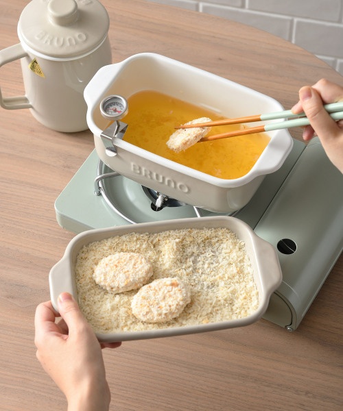 BRUNO ホーロー角型天ぷら鍋 20cm グレージュの通販 | BRUNO online