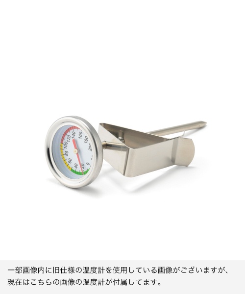 BRUNO ホーロー角型天ぷら鍋 20cm グレージュの通販 | BRUNO online