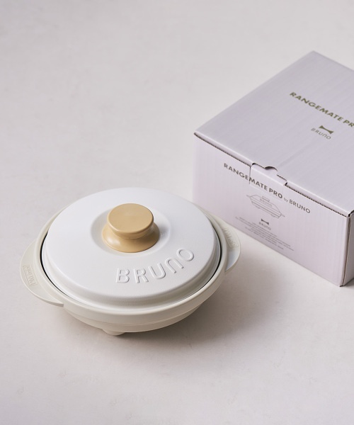 レンジメート プロ by BRUNO ブルーグレーの通販 | BRUNO online
