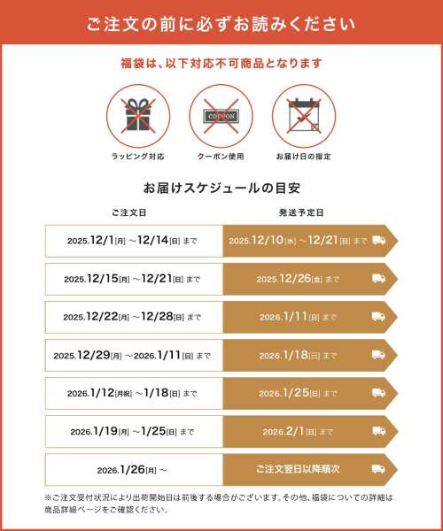 2026年 コンパクトホットプレート福袋(ブルーグレー) の通販 | BRUNO