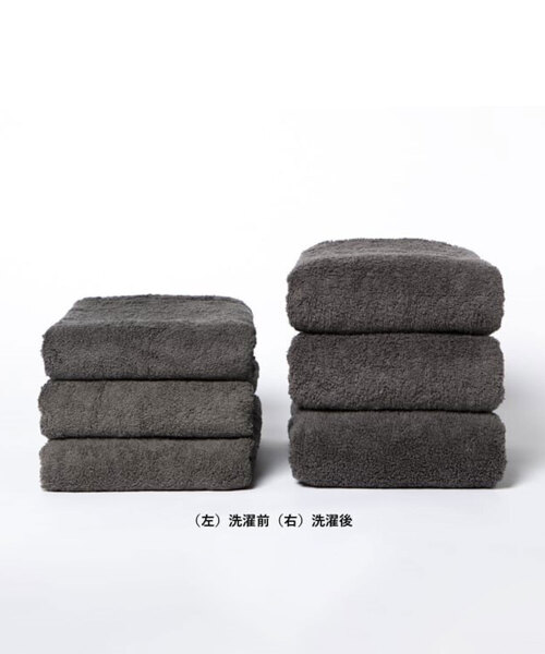 育てるタオル feel バスタオル チャコールの通販 | BRUNO online