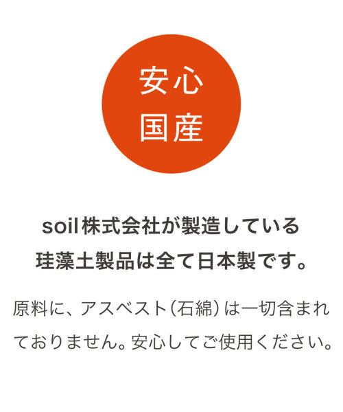 コースター for ボトル ブラックの通販 | BRUNO online