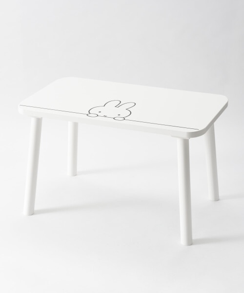 Miffy My Table の通販 | BRUNO online