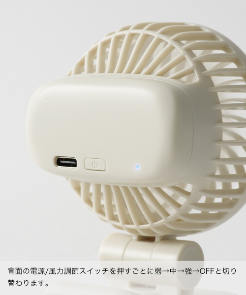 SNOOPY クリップミニ扇風機 Amazon | カミオジャパン スヌーピー 卓上クリップスタンド