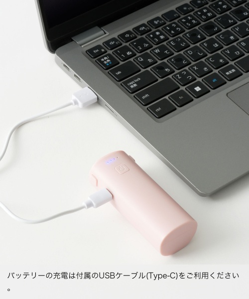 ポータブルミニファン ホワイトの通販 | BRUNO online