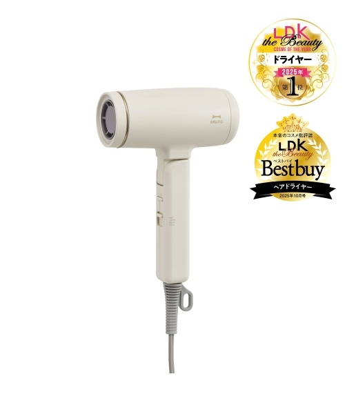 うさまるコラボ BRUNO コンパクトヘアードライヤー エクリュ コンパクトヘアドライヤー エクリュの通販 | BRUNO online