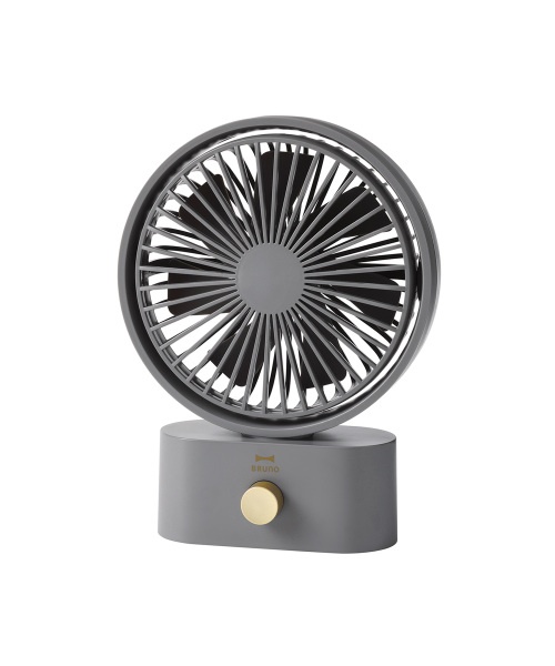 ポータブルスイングデスクファン グレージュの通販 | BRUNO online