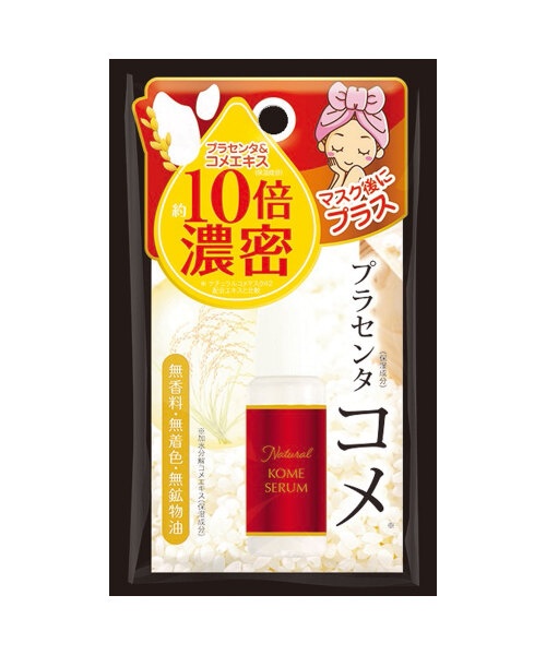 ナチュラルコメ美容液15ml の通販 | BRUNO online