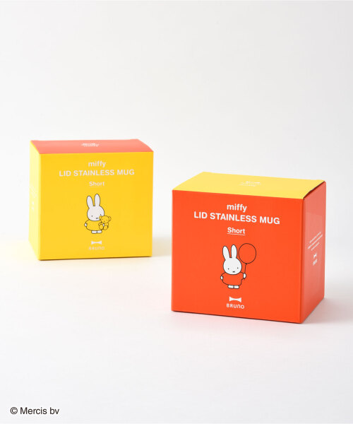 miffy 蓋つきステンレスマグshort bruna yellowの通販 | BRUNO online