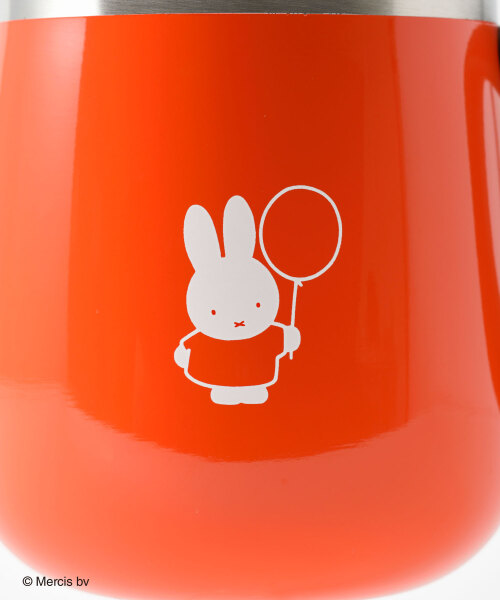 miffy 蓋つきステンレスマグshort bruna yellowの通販 | BRUNO online