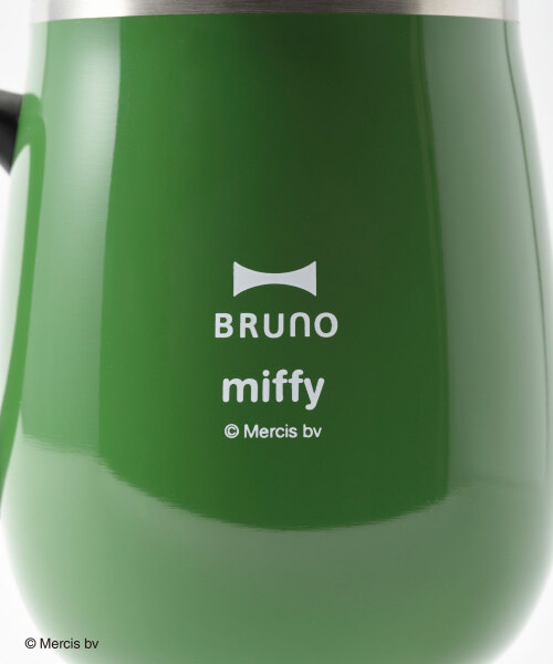 BRUNO miffy 蓋つきステンレスマグ tall BHK263 460ml ブルーノ ミッフィー トール (Bruna Green)  Ra34GkE0Mt, キッチン、台所用品 - centralcampo.com.br