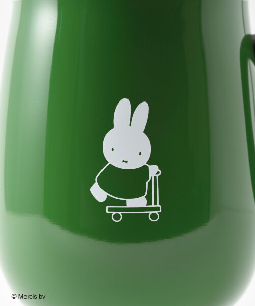 miffy 蓋つきステンレスマグtall bruna greenの通販 | BRUNO online