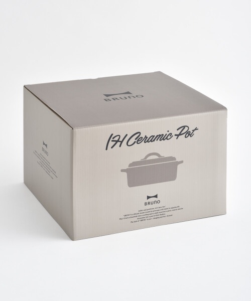 Ihセラミックポット グレージュの通販 Bruno Online 旧idea Online