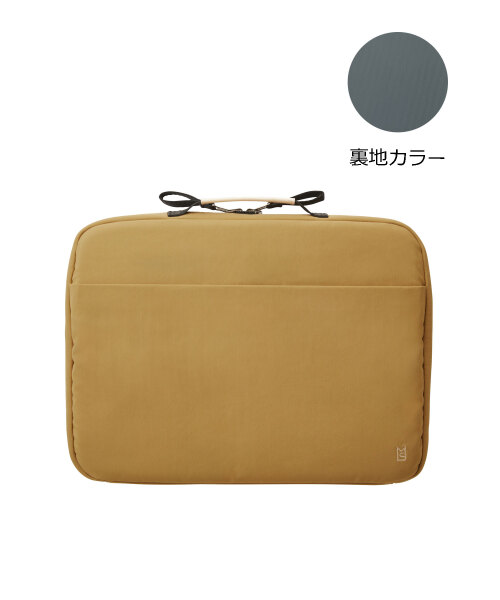 Andloop リバーシブルpcケース テラコッタ ベージュの通販 Idea Online