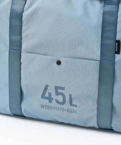 MILESTO UTILITY ポケッタブルボストンバッグ 45L テラコッタの