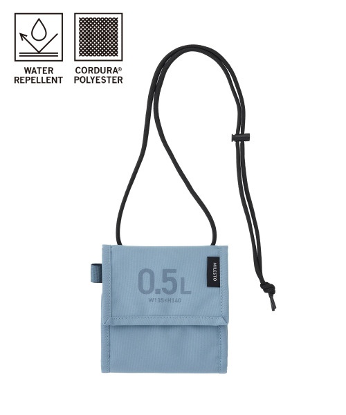 MILESTO UTILITY セーフティポーチ 0.5L テラコッタの通販