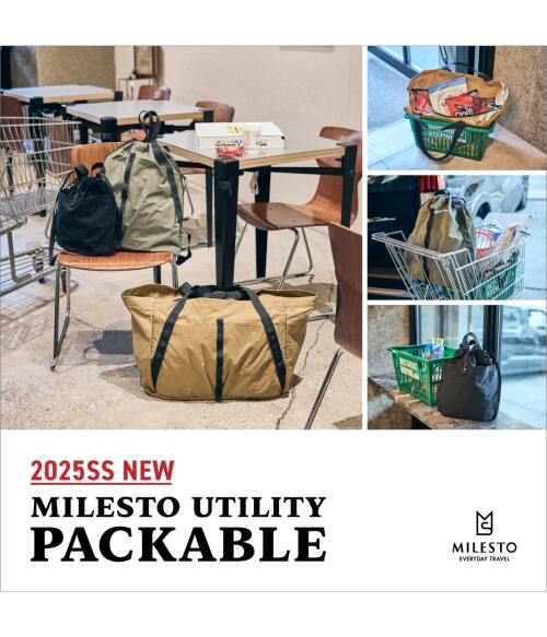 トート リュック ツーウェイバッグ　MILESTO 楽天市場】【MILESTO 公式】2WAY バックパック Mサイズ STLAKT