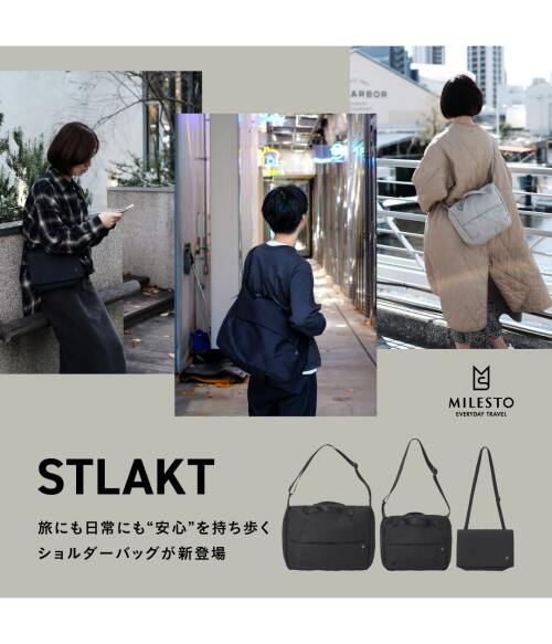 STLAKT ハンドルショルダーバッグ M ヘザーネイビーの通販 | BRUNO online