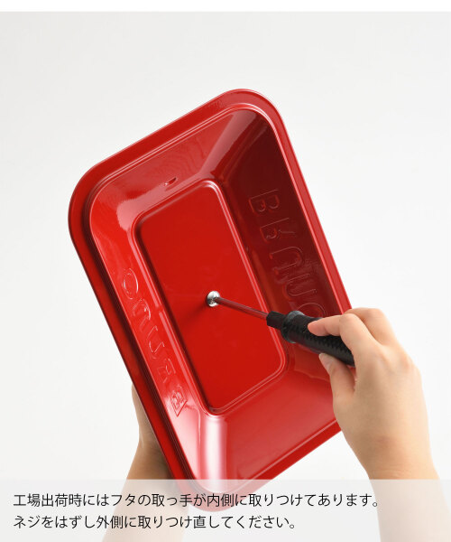 コンパクトホットプレート ホワイトの通販 | BRUNO online