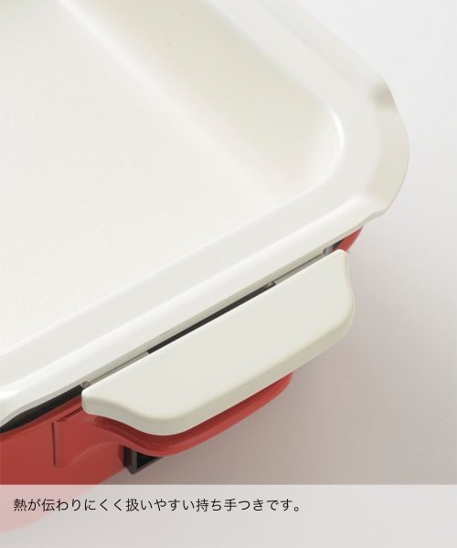 BRUNO コンパクトホットプレート セラミックコート鍋ほか BRUNO］コンパクトホットプレート用セラミックコート鍋