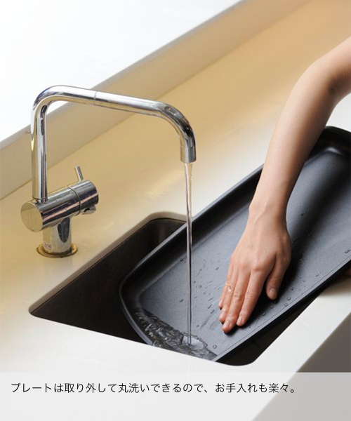 ホットプレート グランデサイズ ホワイトの通販 | BRUNO online