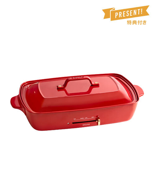 発売 直営店限定カラー BRUNO ホットプレート グランデ ブルーグレー 調理器具