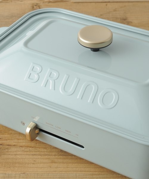 直営店限定 良品 ホワイトの通販 グレージュの通販 BRUNO コンパクト 