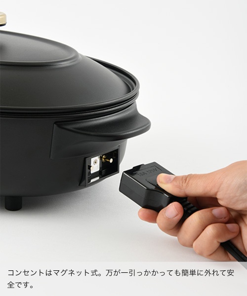 オーバルホットプレート グレージュの通販 | BRUNO online