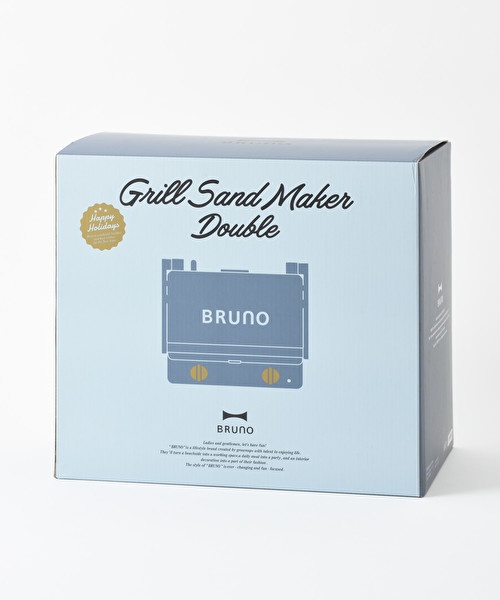 グリルサンドメーカー ダブル グレージュの通販 | BRUNO online