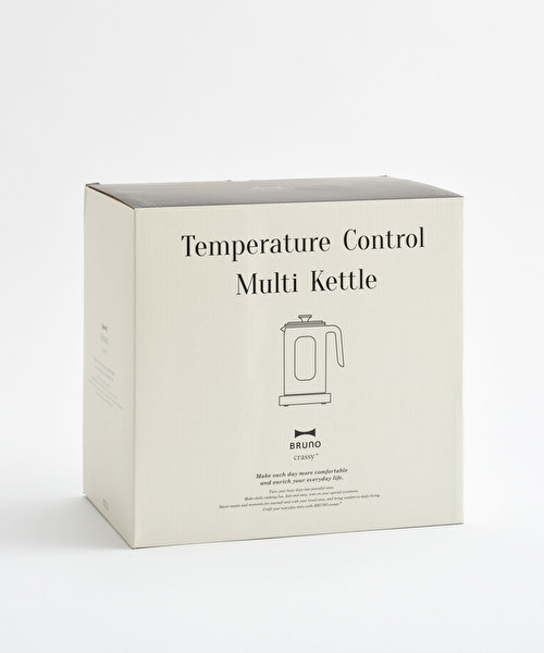 温度調節マルチケトル ホワイトの通販 | BRUNO online