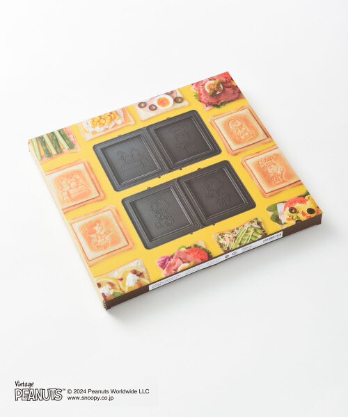 PEANUTS グリルサンドメーカーダブル用 ホットサンドプレート の通販