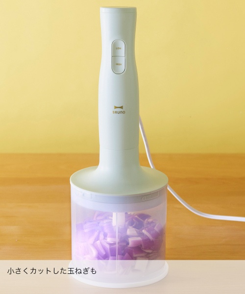 マルチスティックブレンダー2+Baby ライトグレーの通販 | BRUNO online